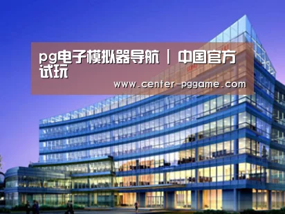 案例展示五(图1) 案例展示五(图1)