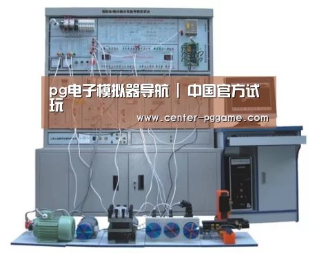 产品名称三(图1)
